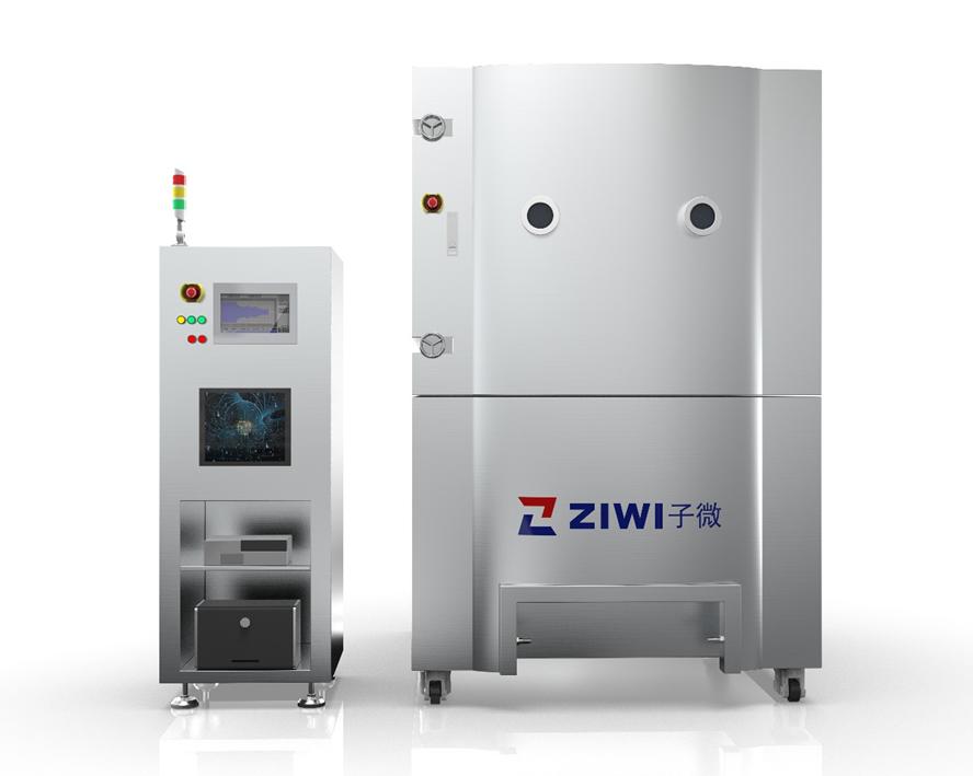 金屬膜磁控濺射鍍膜機(jī)